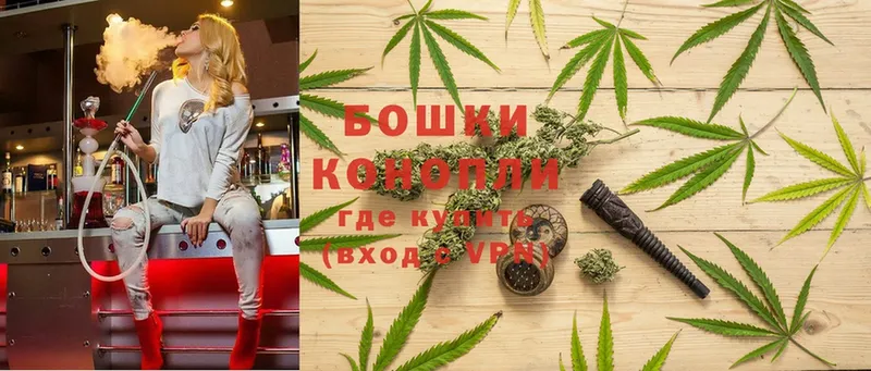 Каннабис White Widow  МЕГА   Нальчик 